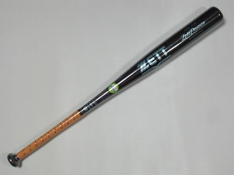 硬式金属バット ゼットパワー 限定カラー(中学硬式) エコメルカリ便限定です。 硬式金属バット ゼットパワー 限定カラー(中学硬式